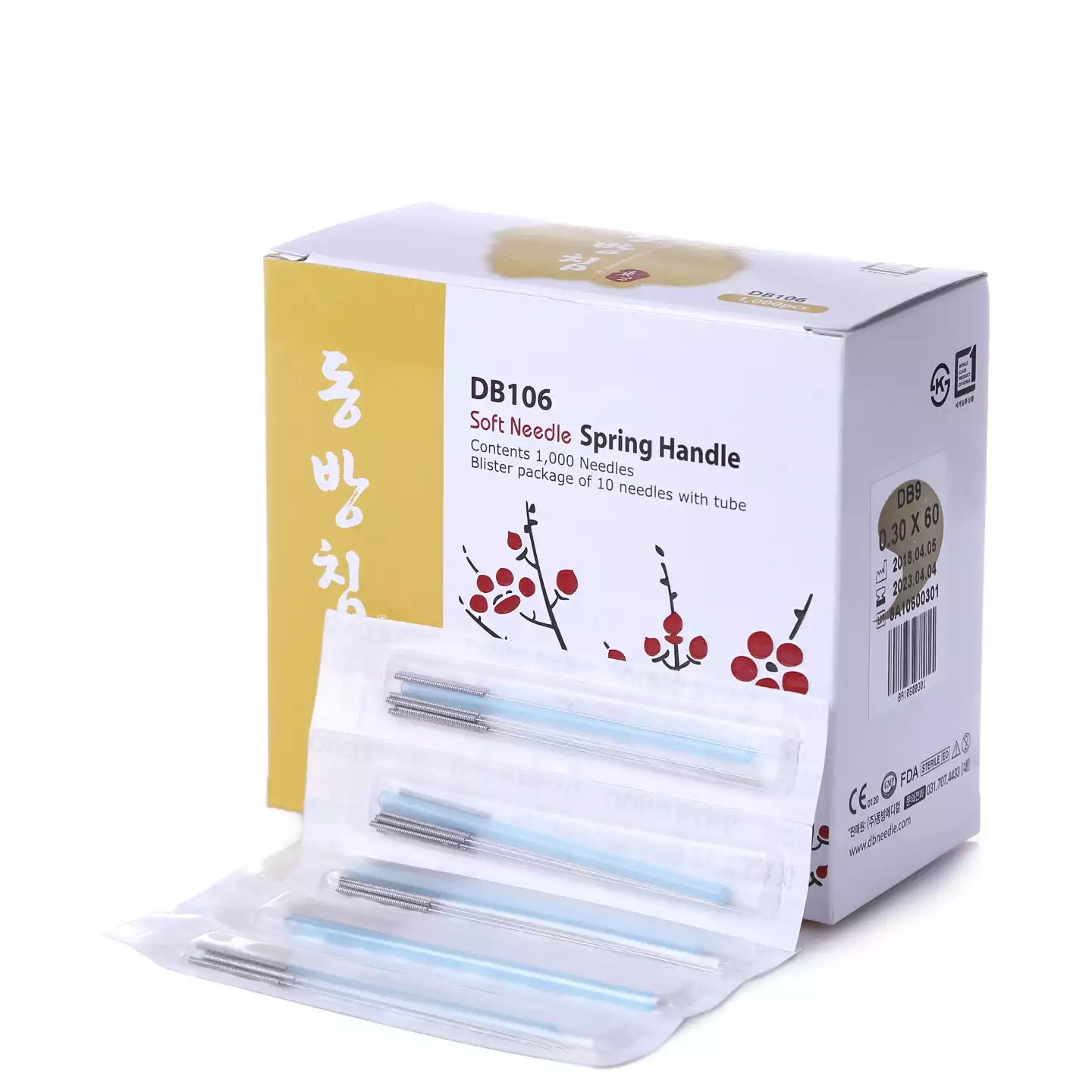 Артикул 10091-2