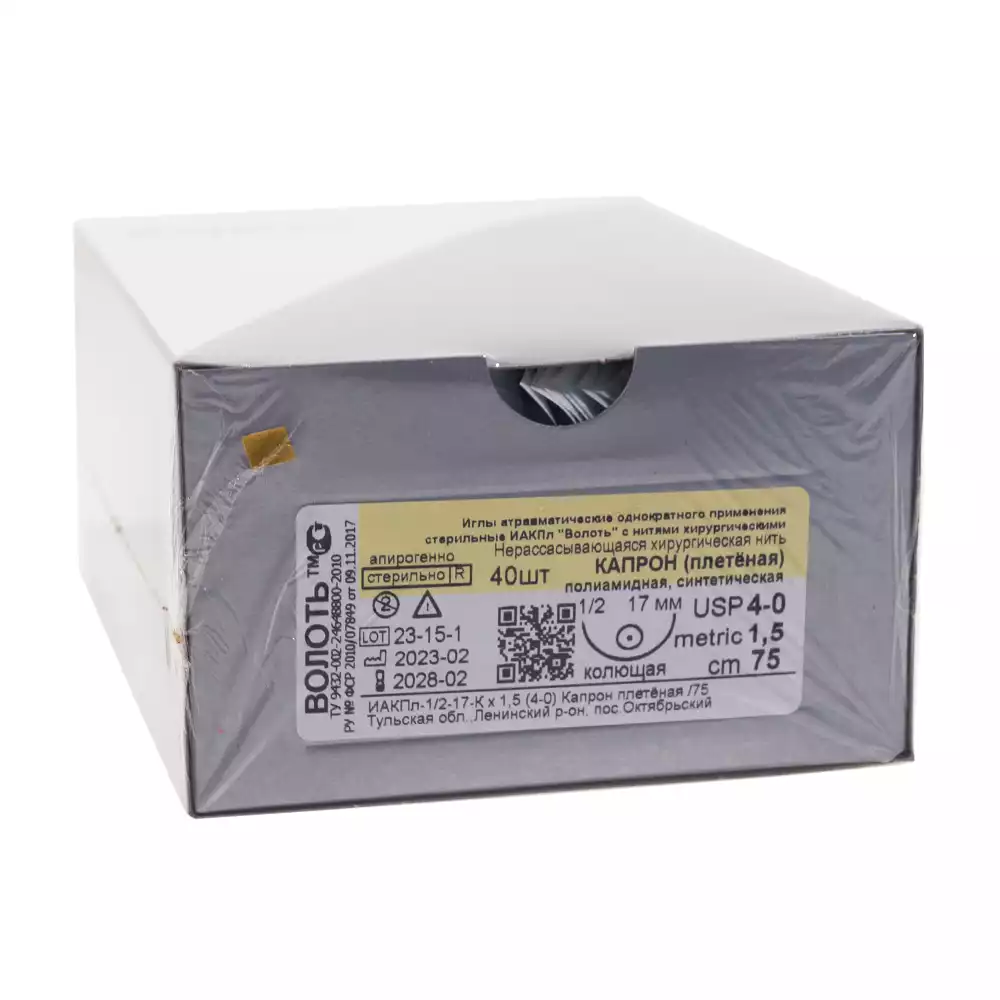 Артикул 10287