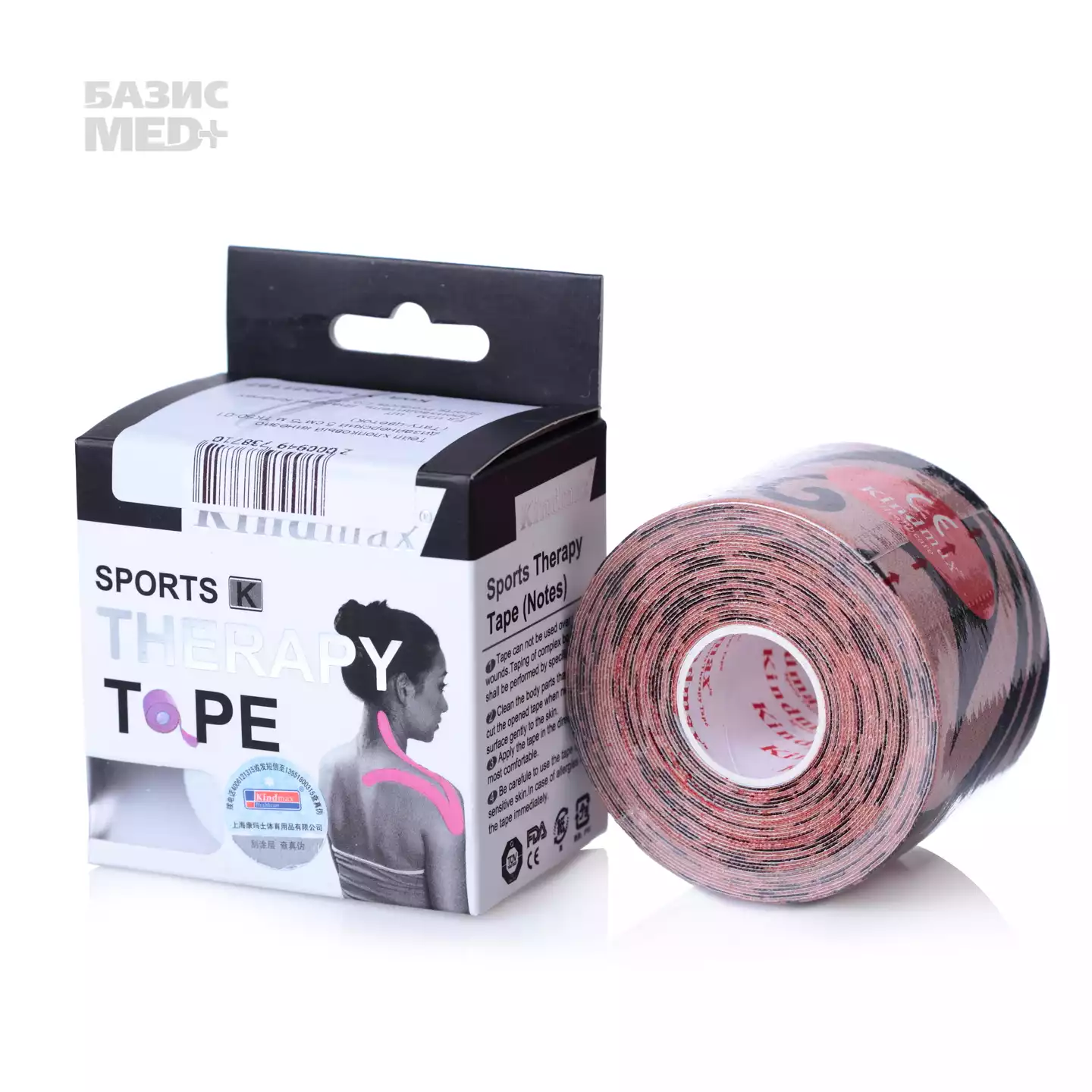 Тейп хлопковый кинезио, размер 5см*5м, дизайнерский (Тату-цветок)