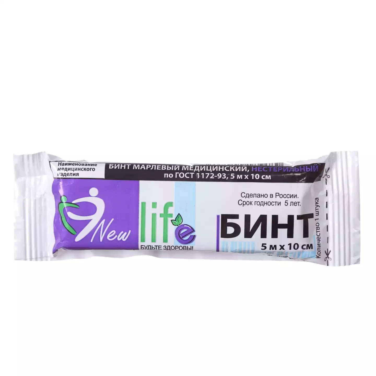 Артикул 10905