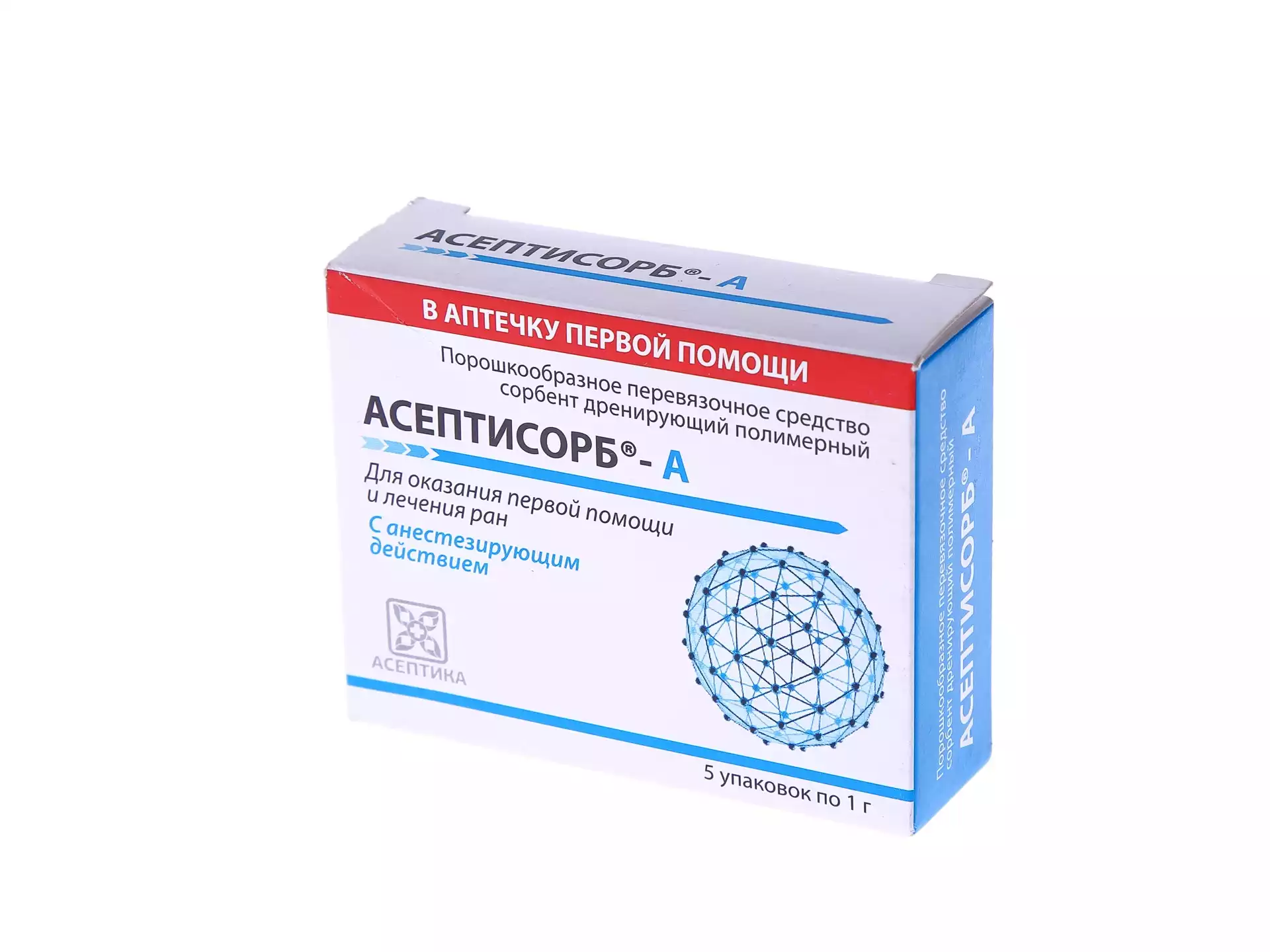 АСЕПТИСОРБ-А сорбент дренирующий полимерный стерильный, с местным анестетиком анилокаином, упаковка 5шт