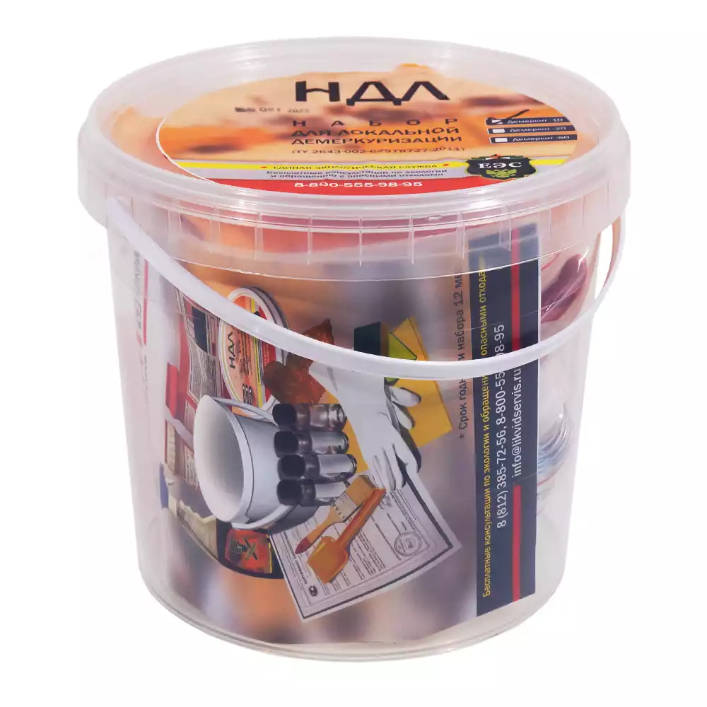 Артикул 1123-2