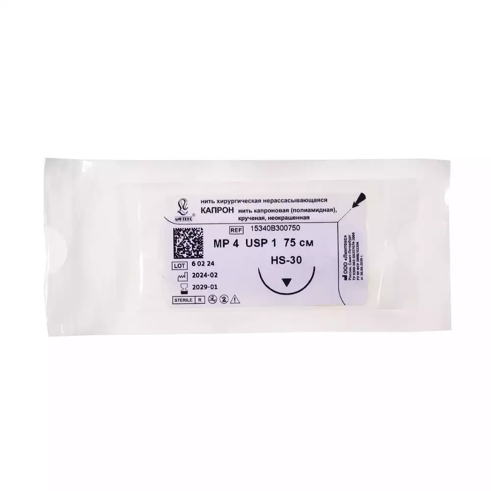 Артикул 1202-1