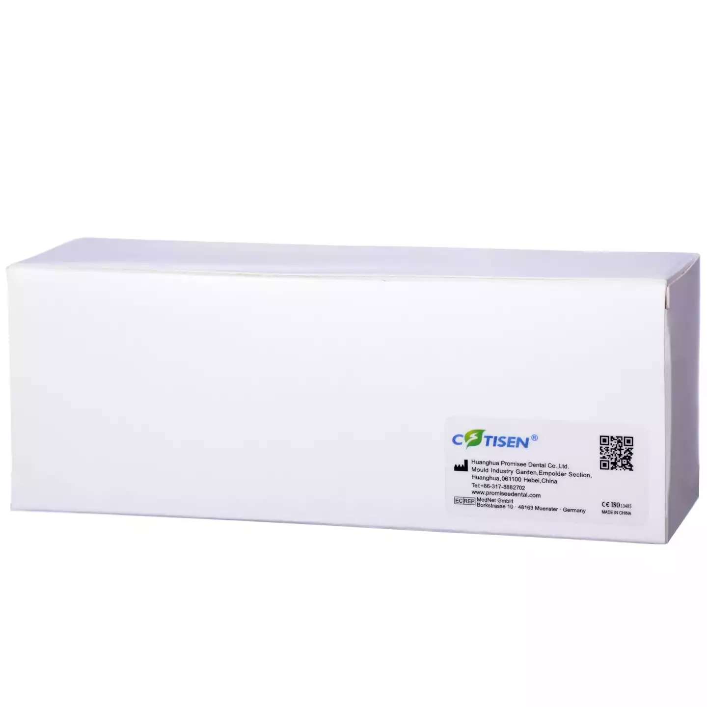 Артикул 12245-1