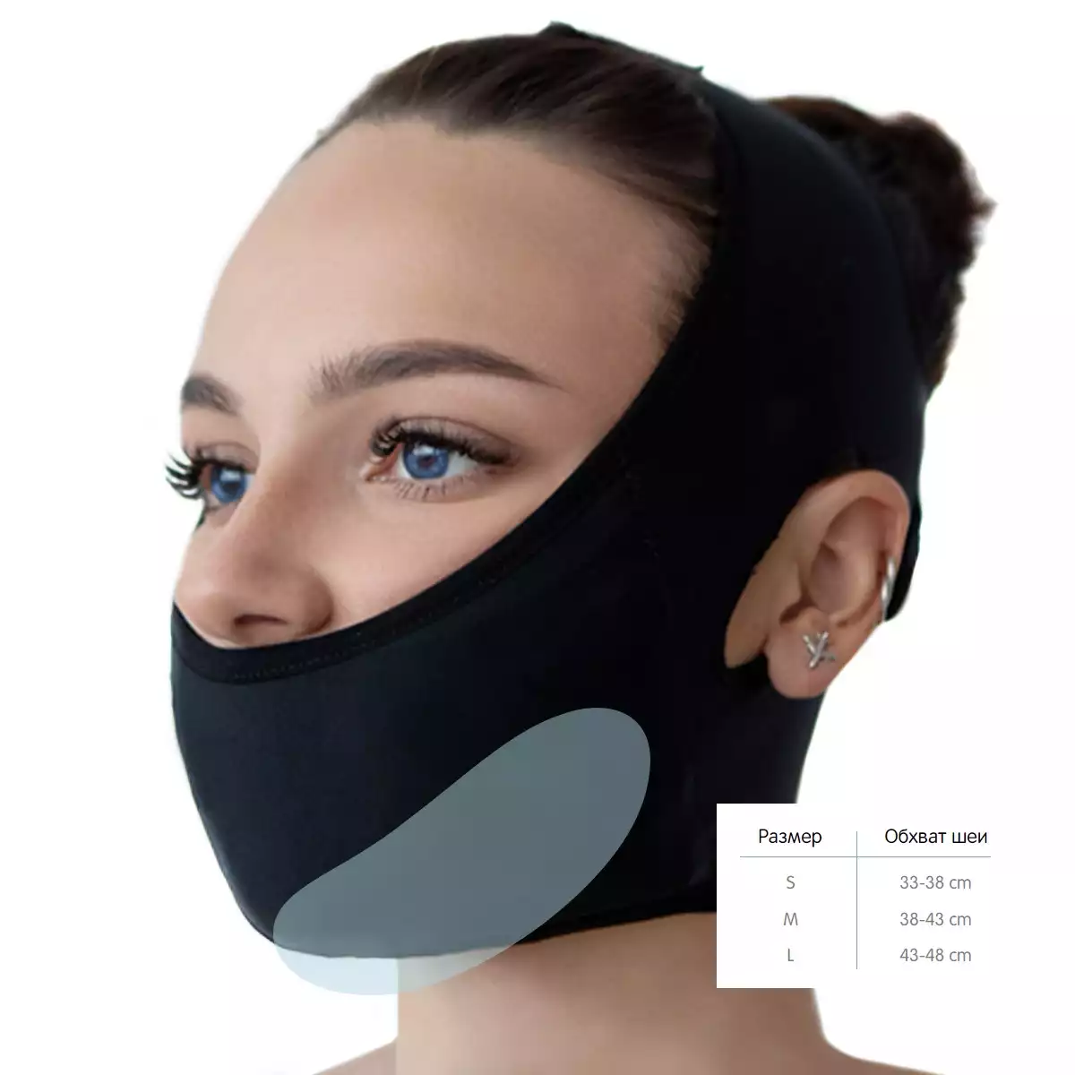 Маска Maskeep для лица, компрессионная охлаждающая 