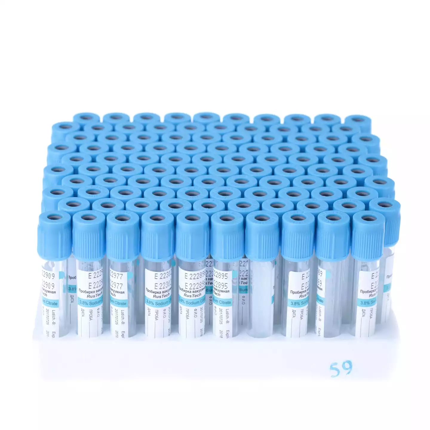 Артикул 14123-1