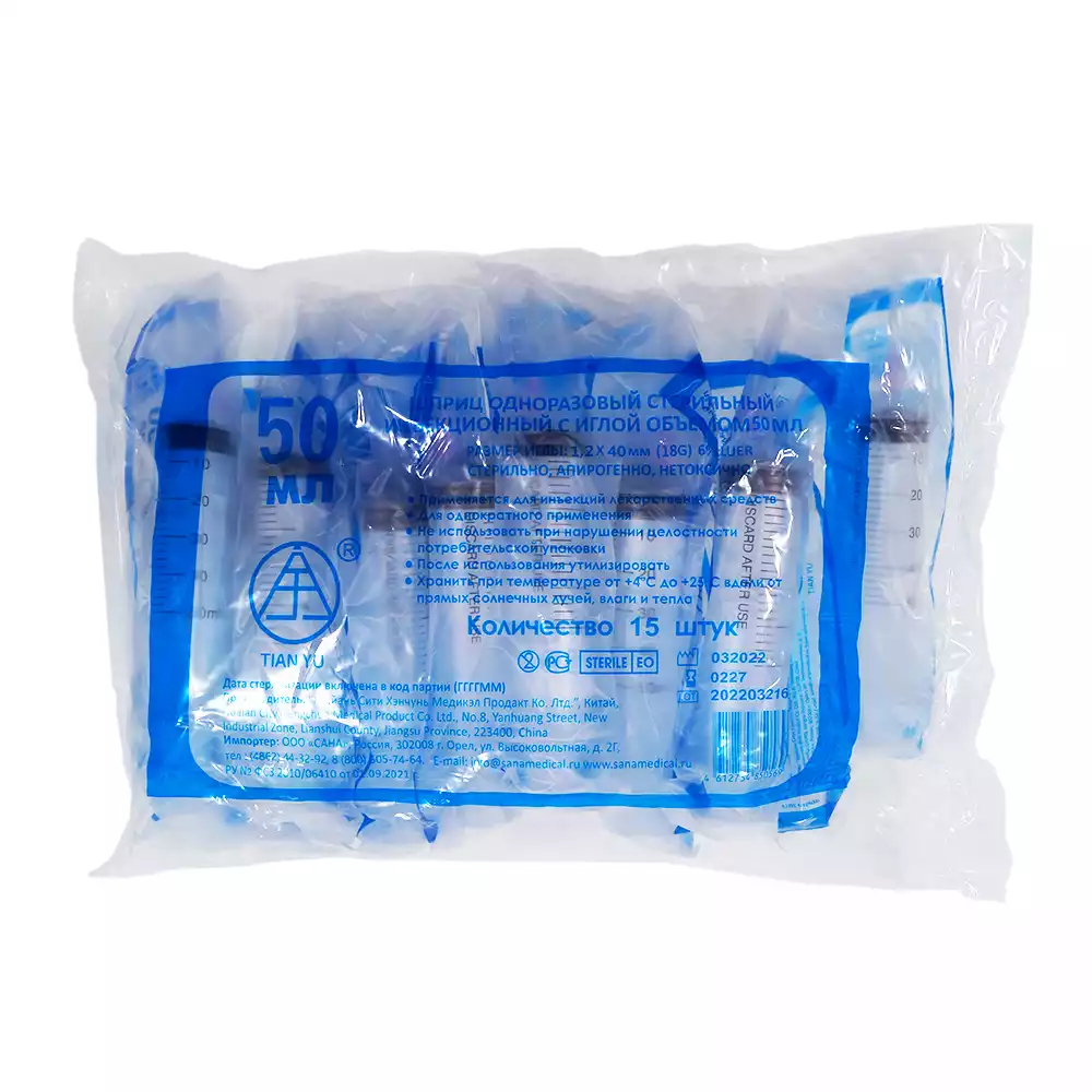 Артикул 14148-1