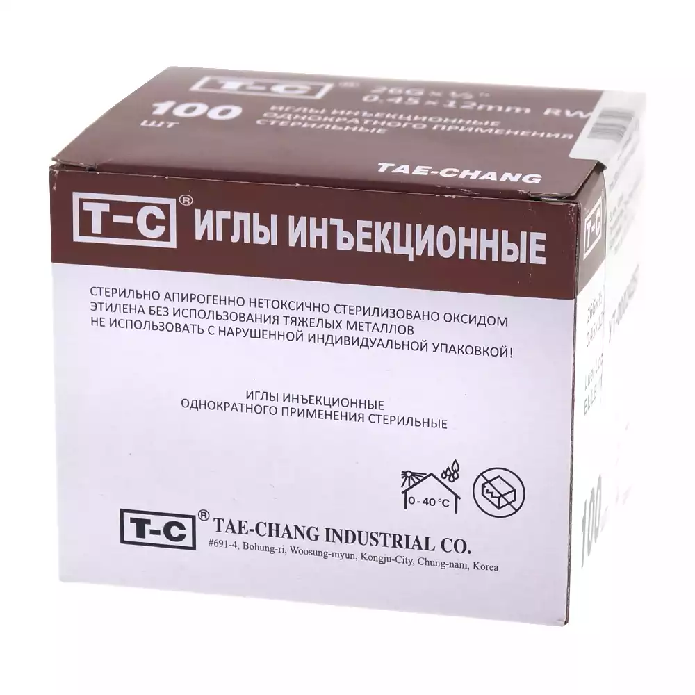 Артикул 14290-3