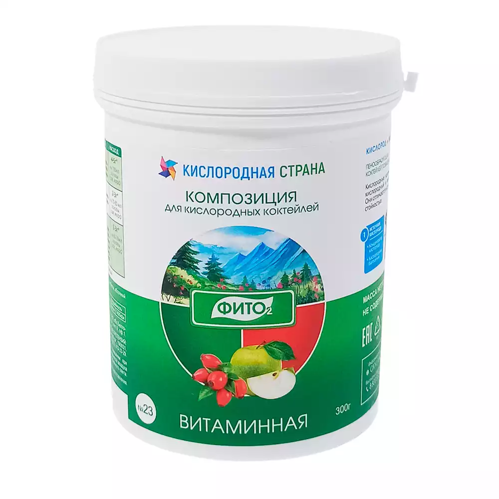 Артикул 14300-1