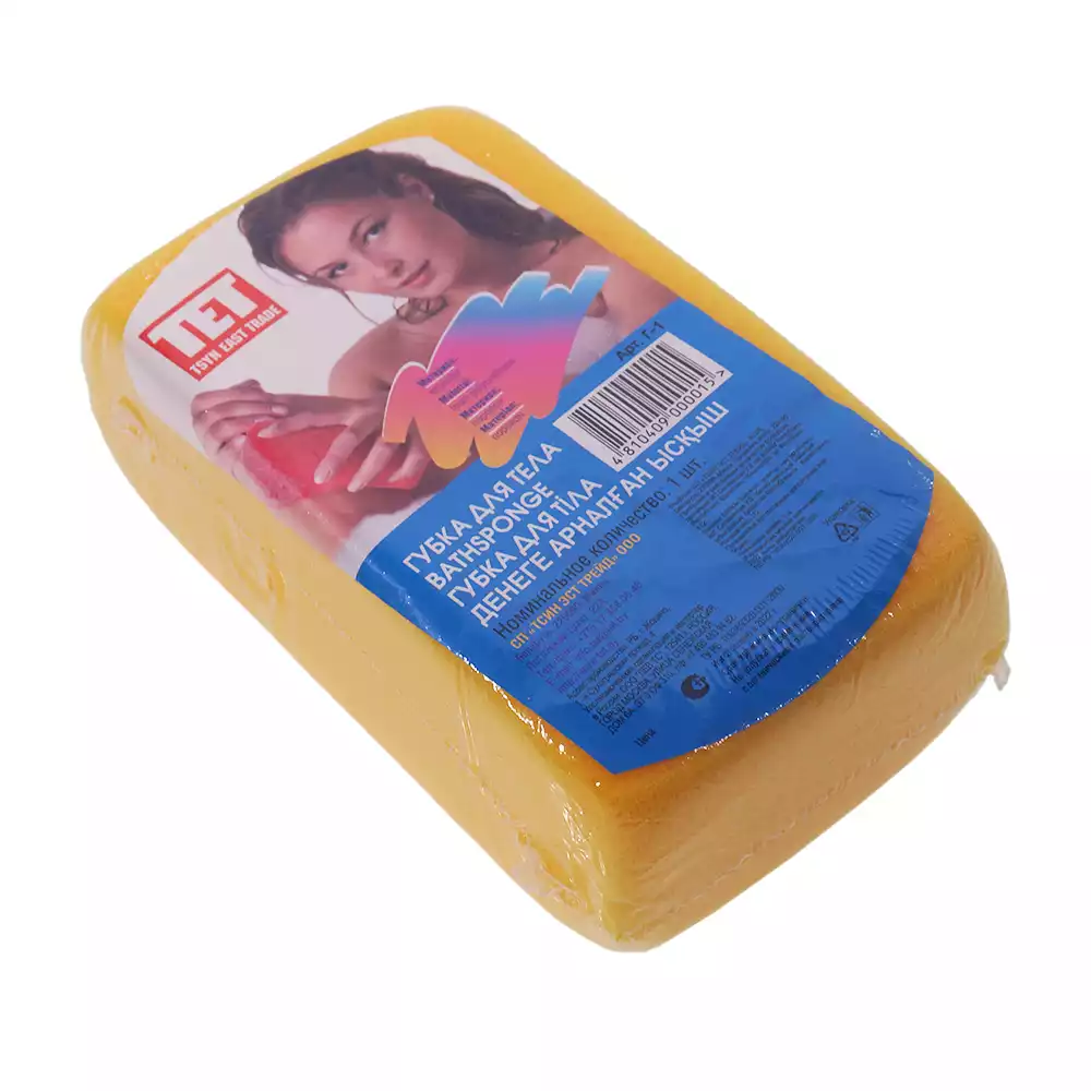 Артикул 14369-1