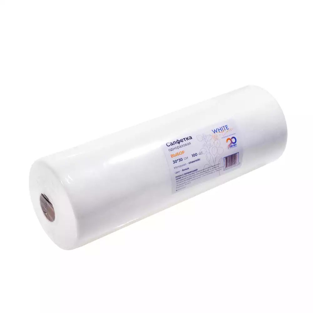 Артикул 14494-1