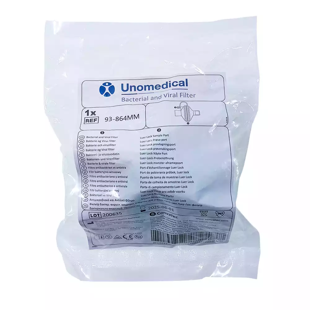 Артикул 14601-2