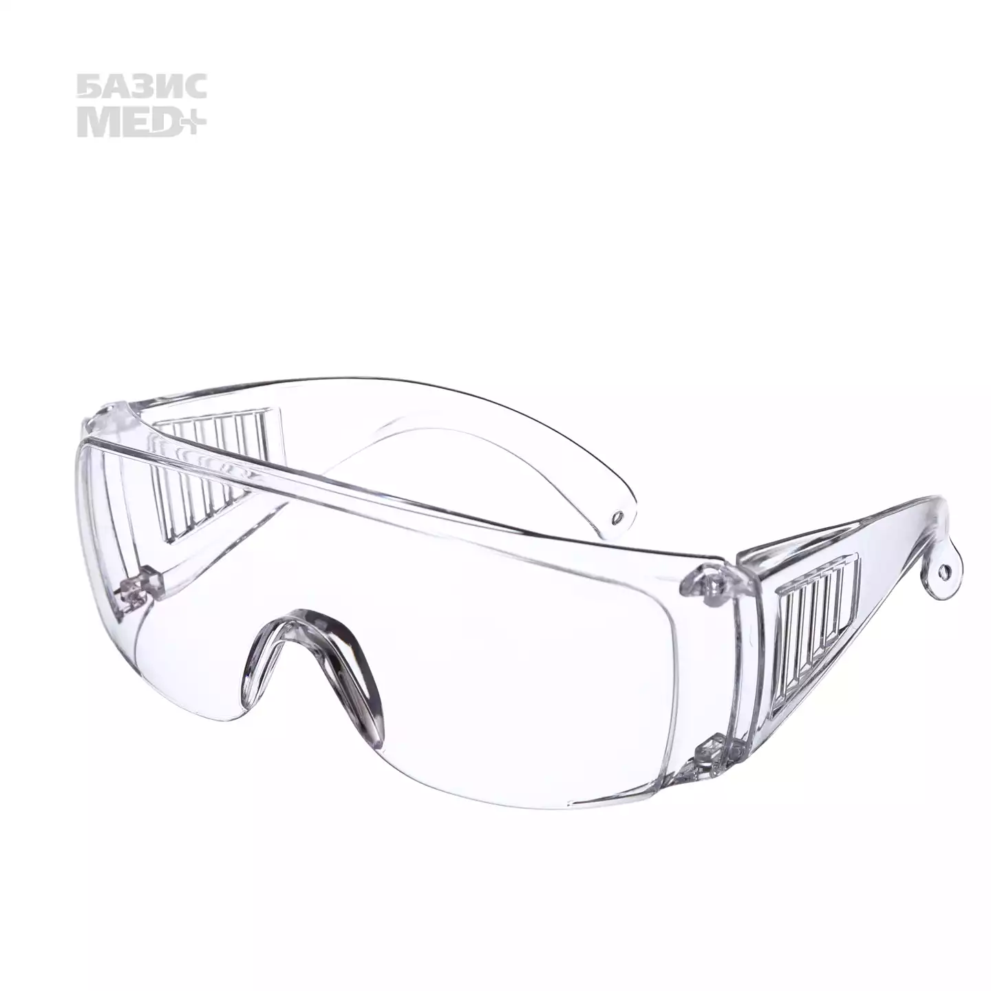 Артикул 1467-4