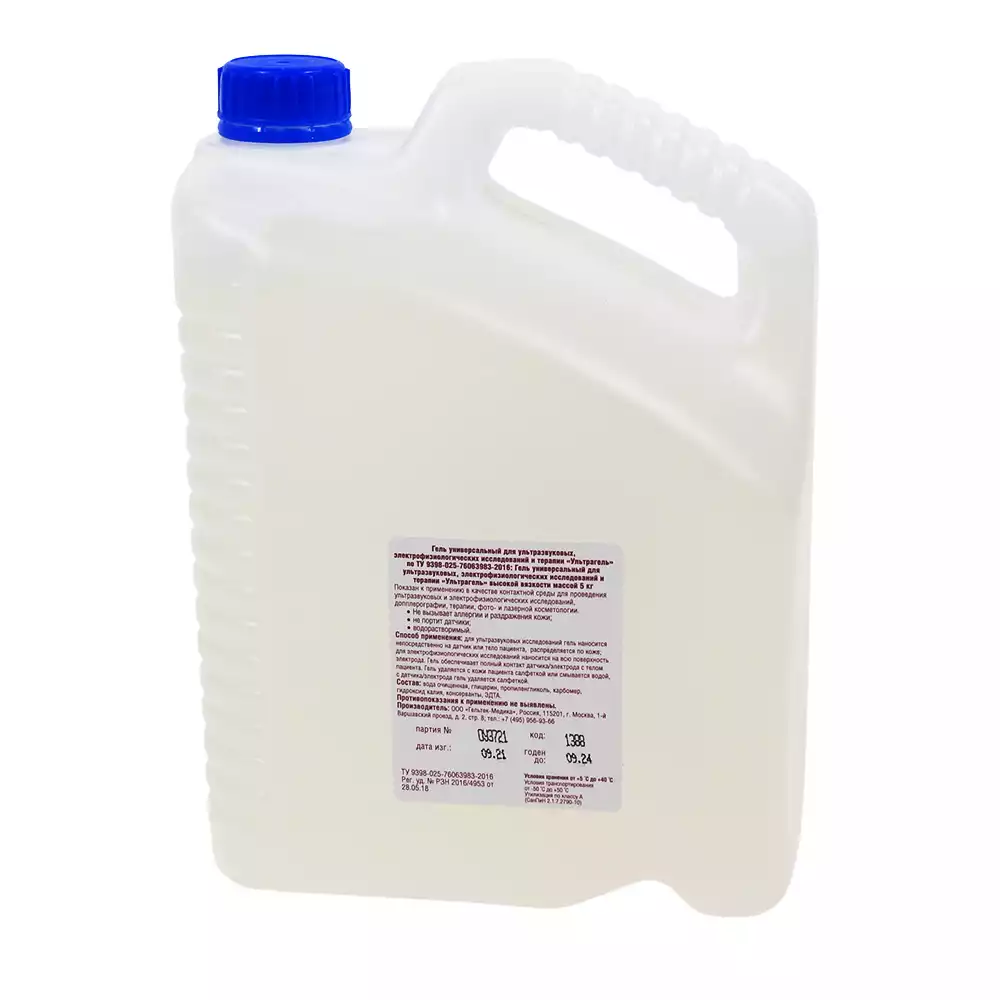 Артикул 14892-2