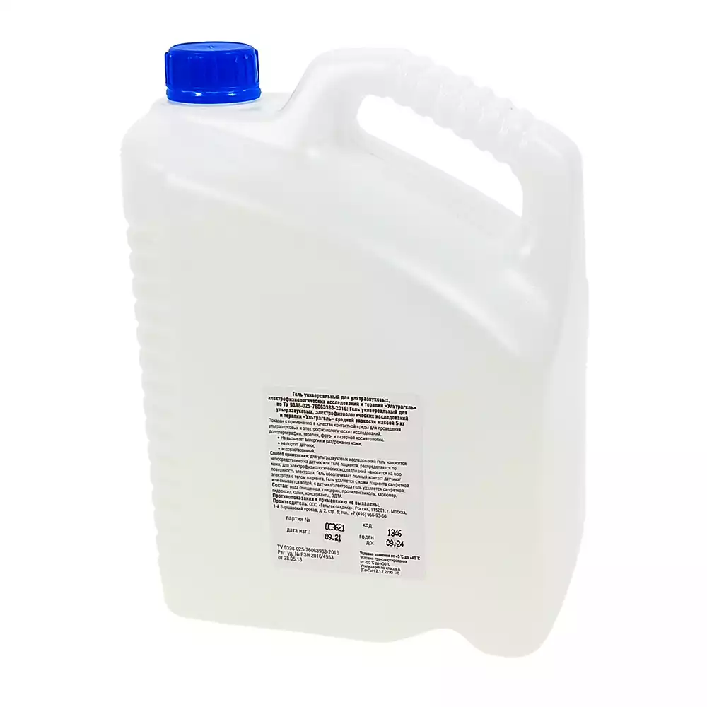 Артикул 14894-1