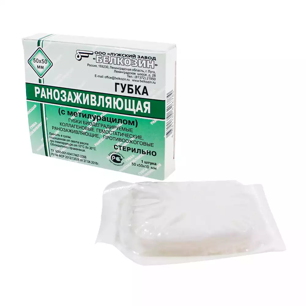 Артикул 15007-1