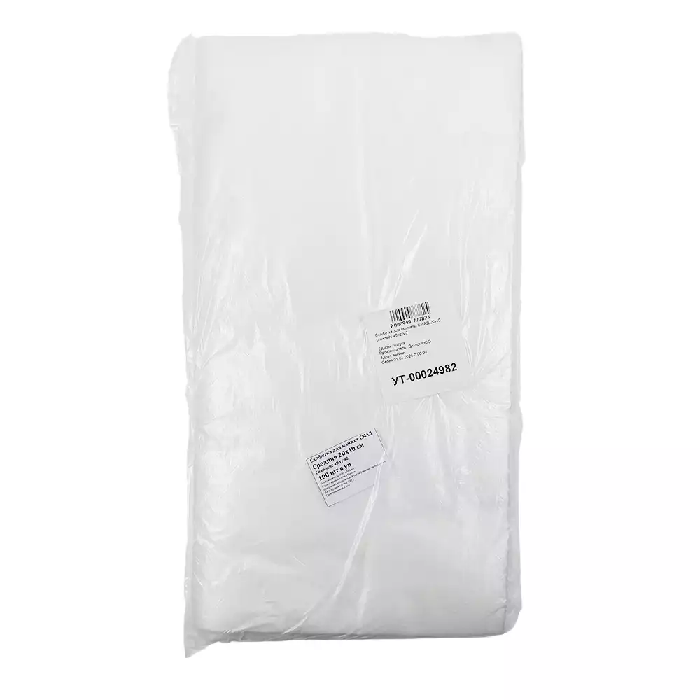 Артикул 15016