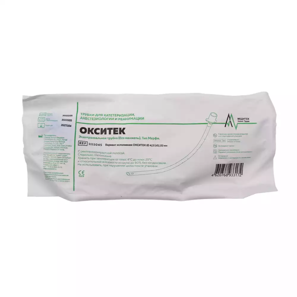 Артикул 1782-2