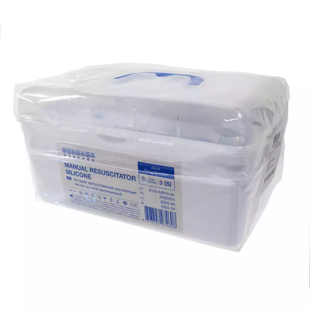 Артикул 22003