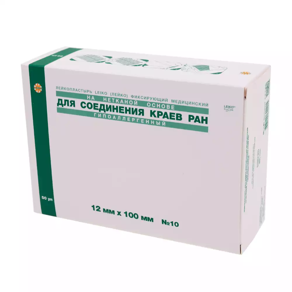 Полоски LEIKO, размер 12мм*100мм, для бесшовного сведения краев ран, стерильно по 10шт в упаковке