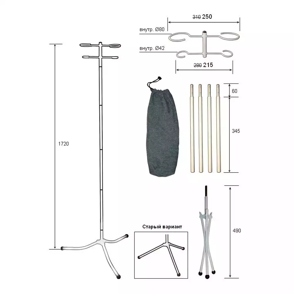 Goods image