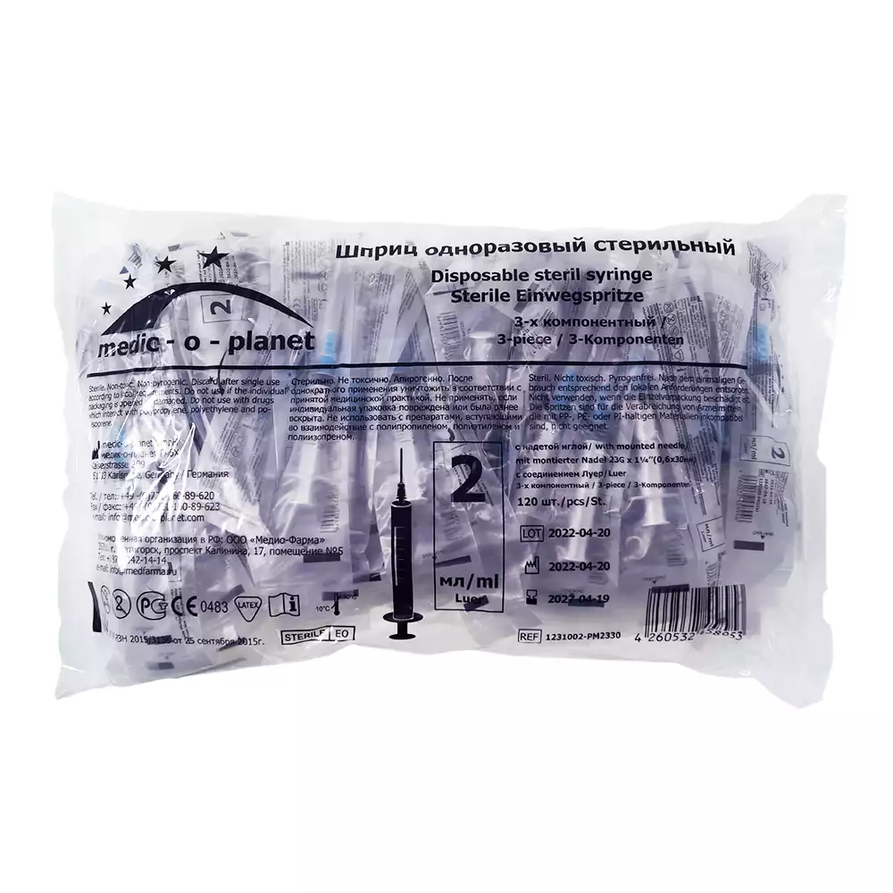 Артикул 28176-2