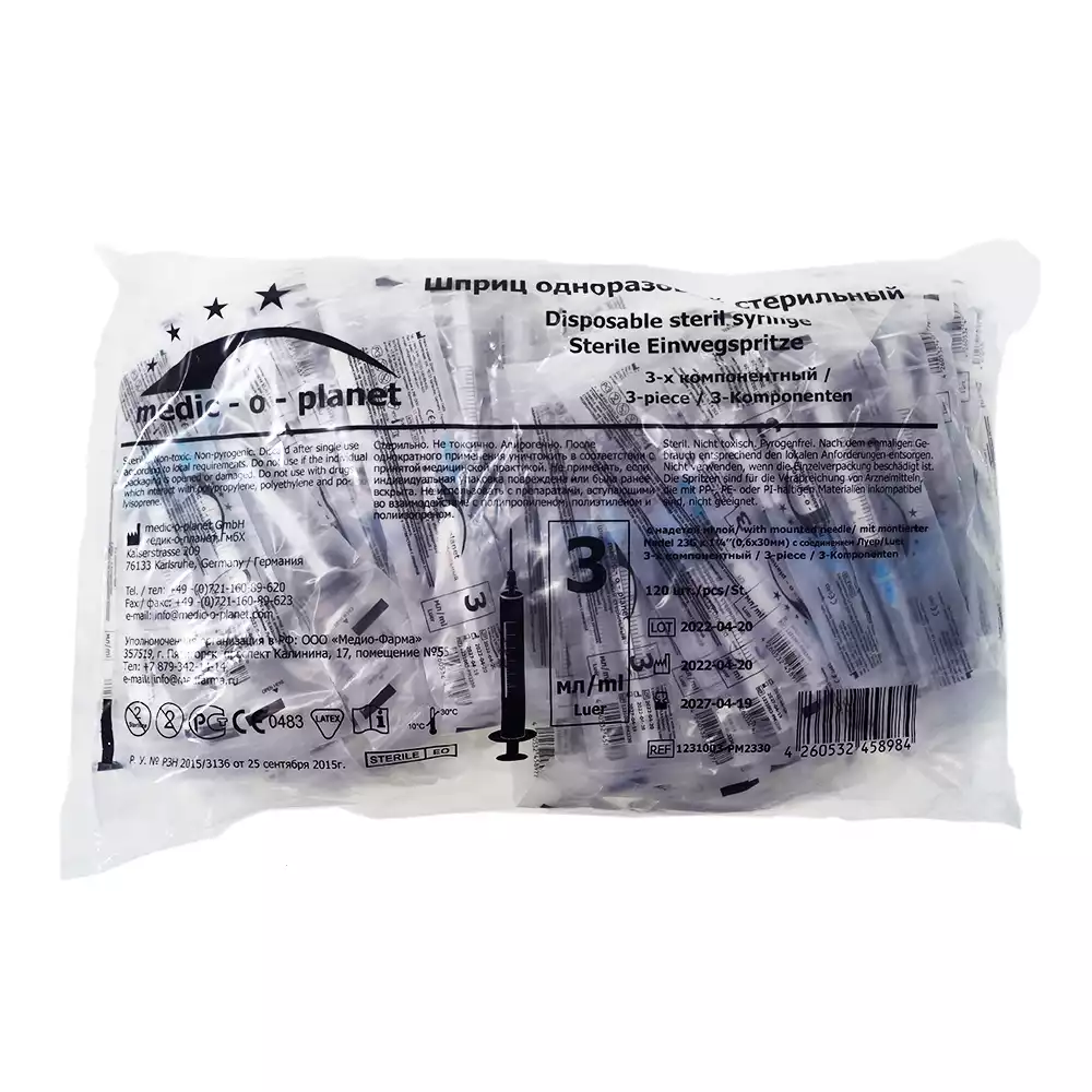 Артикул 28177-1