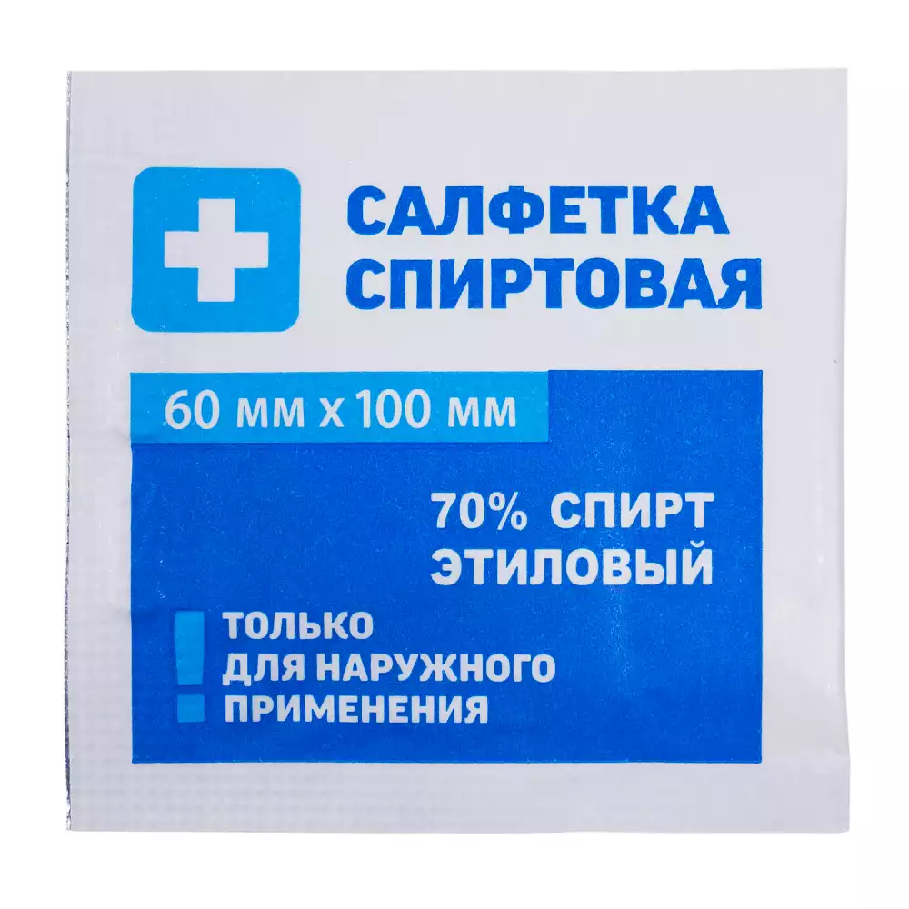 Артикул 29825-2