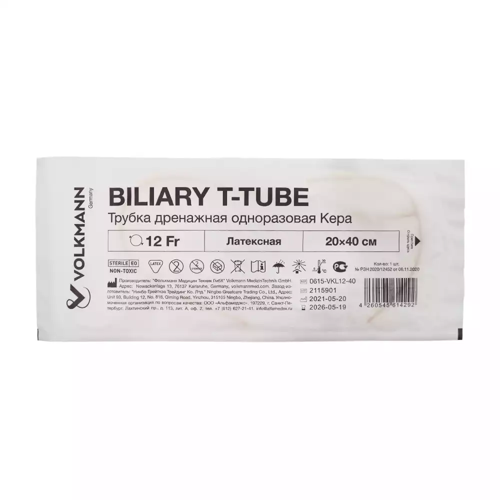 Артикул 32237-1