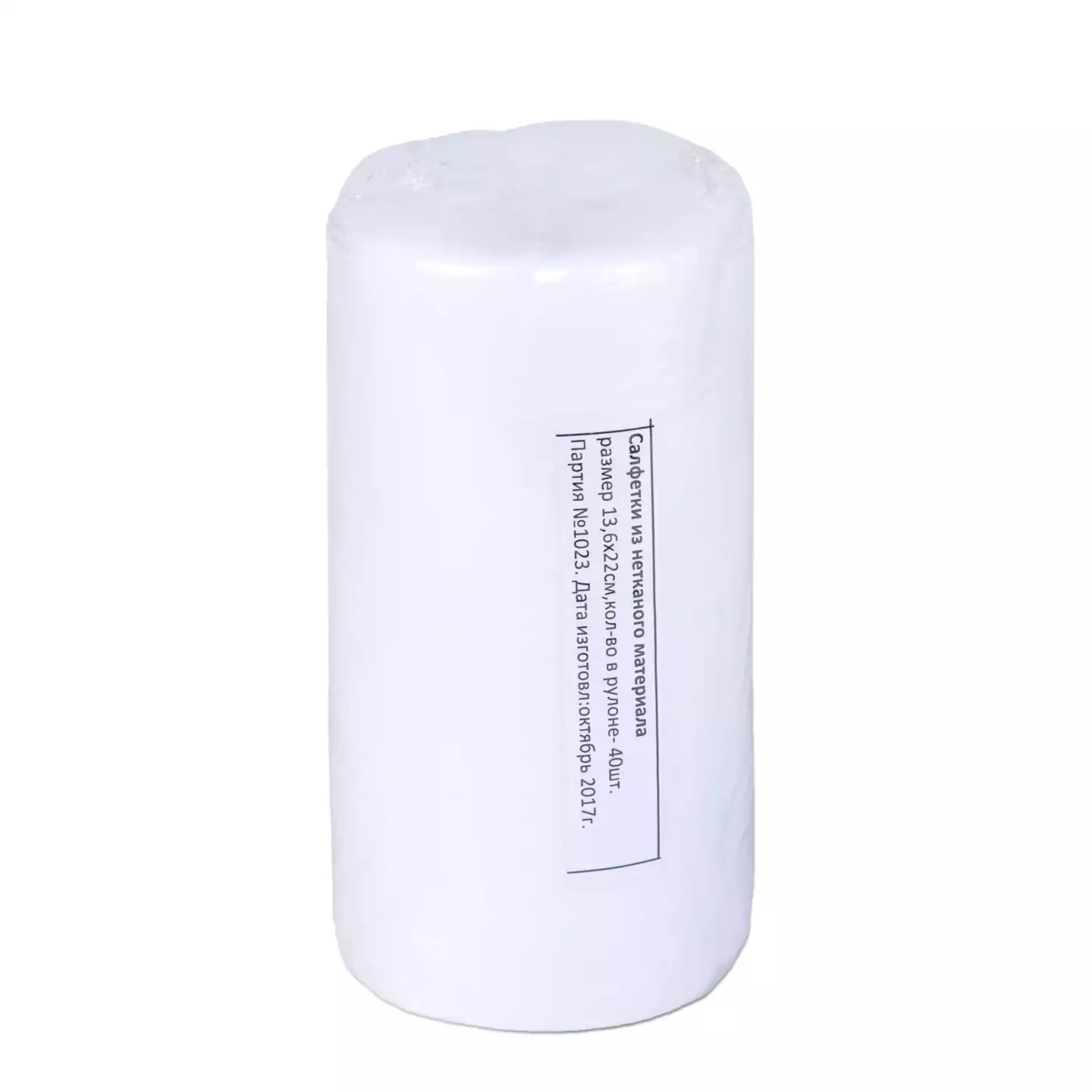 Салфетки Дэзикс, размер 15,0*30,0см, №100, сменный блок, сухие, плотность 35г/м2, для диспенсера 5,7л и 3,8л, дополнительно этикетка код товара 08000