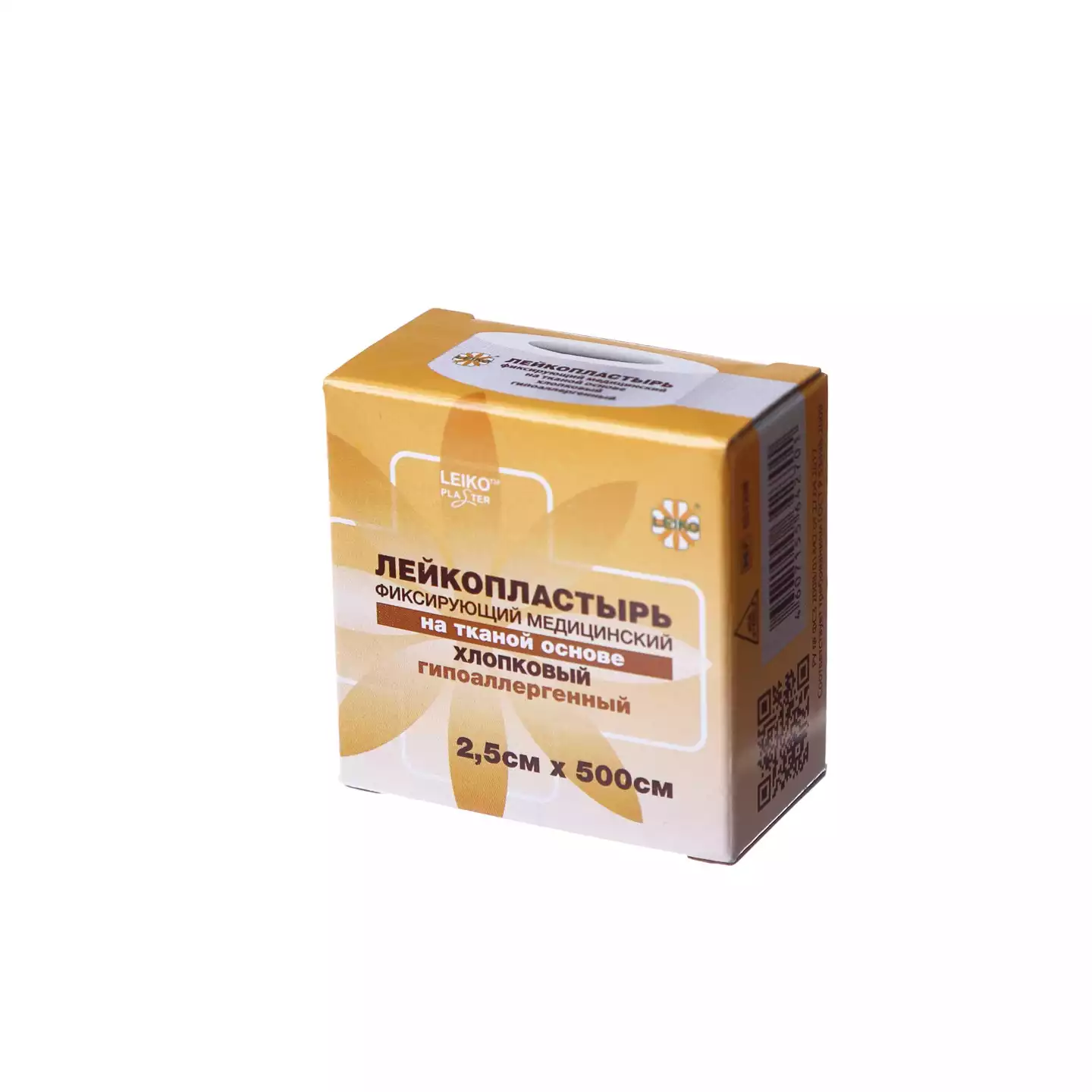 Артикул 3891-2