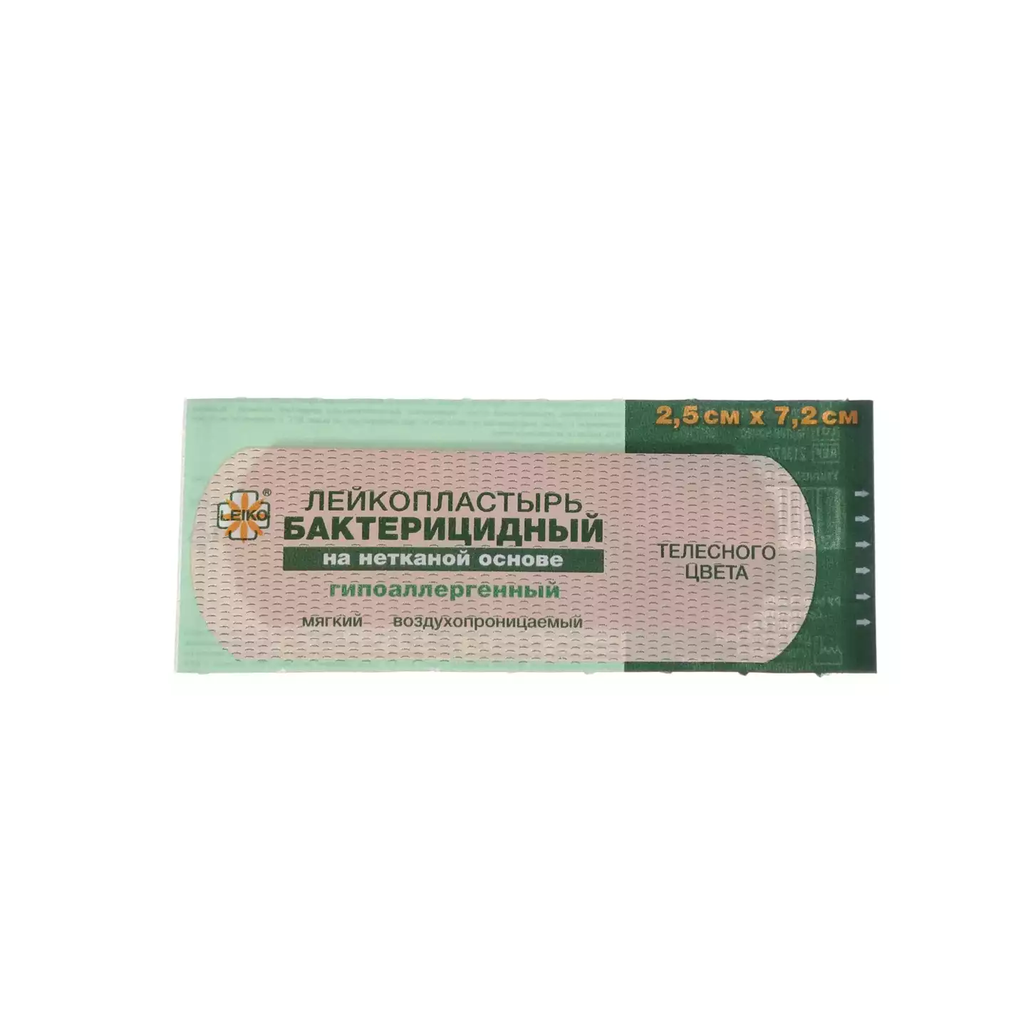 Артикул 3896-1