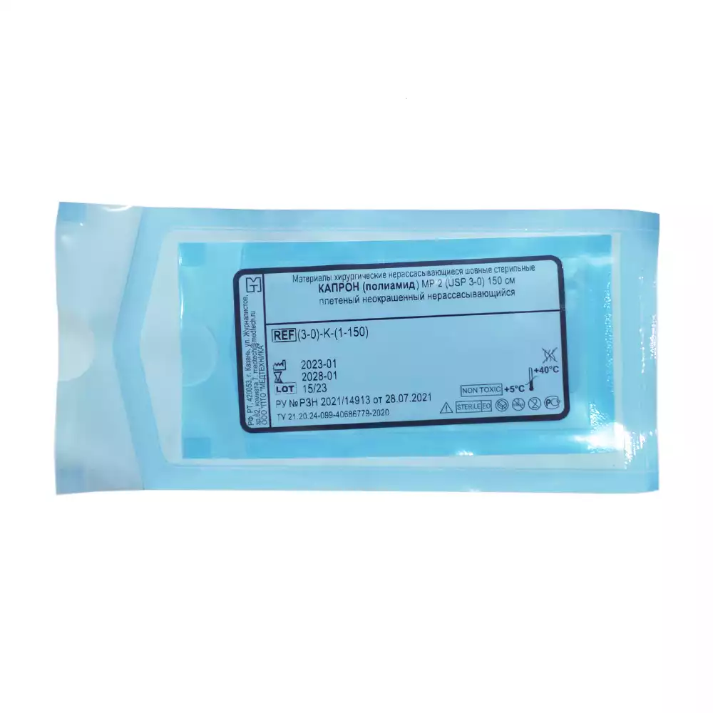 Артикул 41016-1