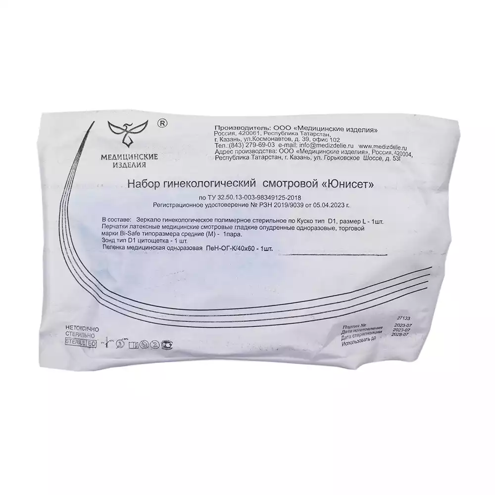 Артикул 43299-1