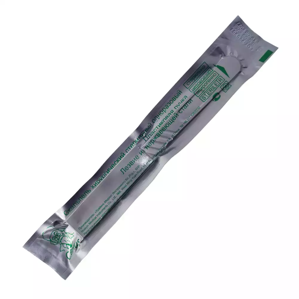 Артикул 4359-2