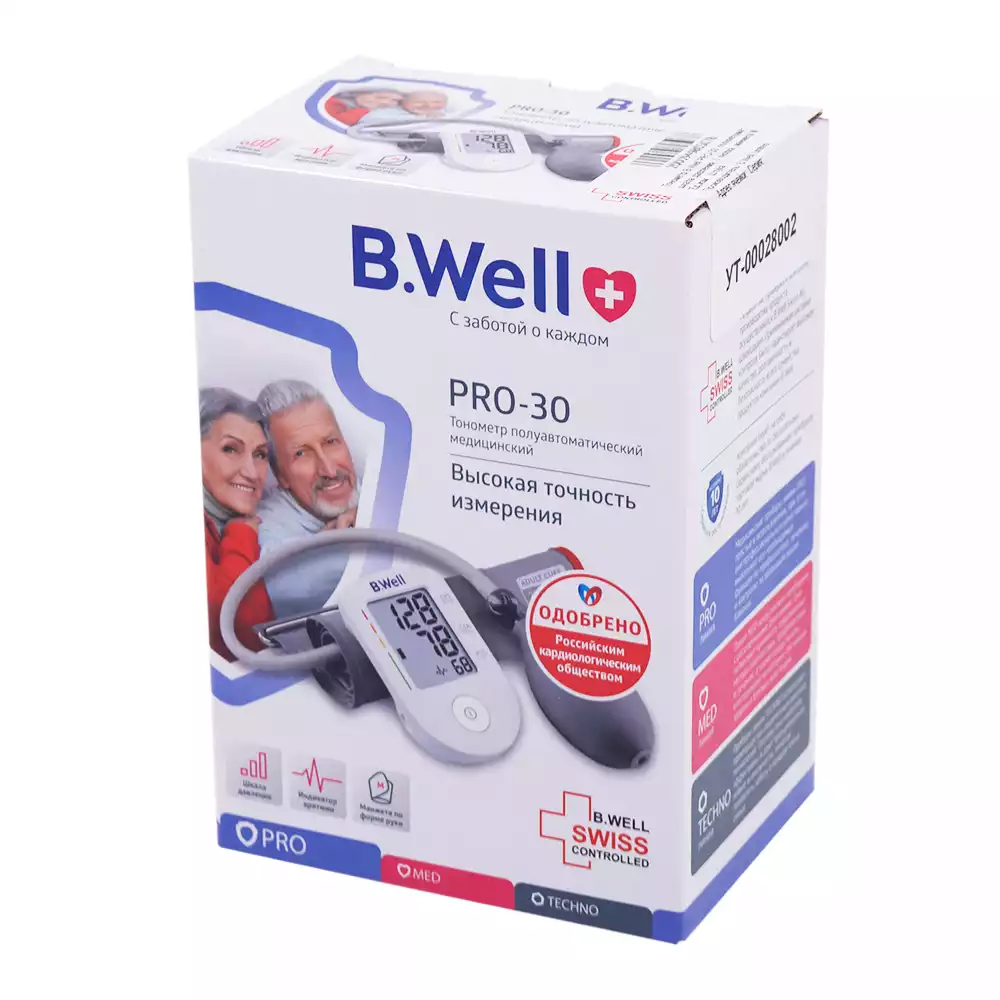 Артикул 46333-1