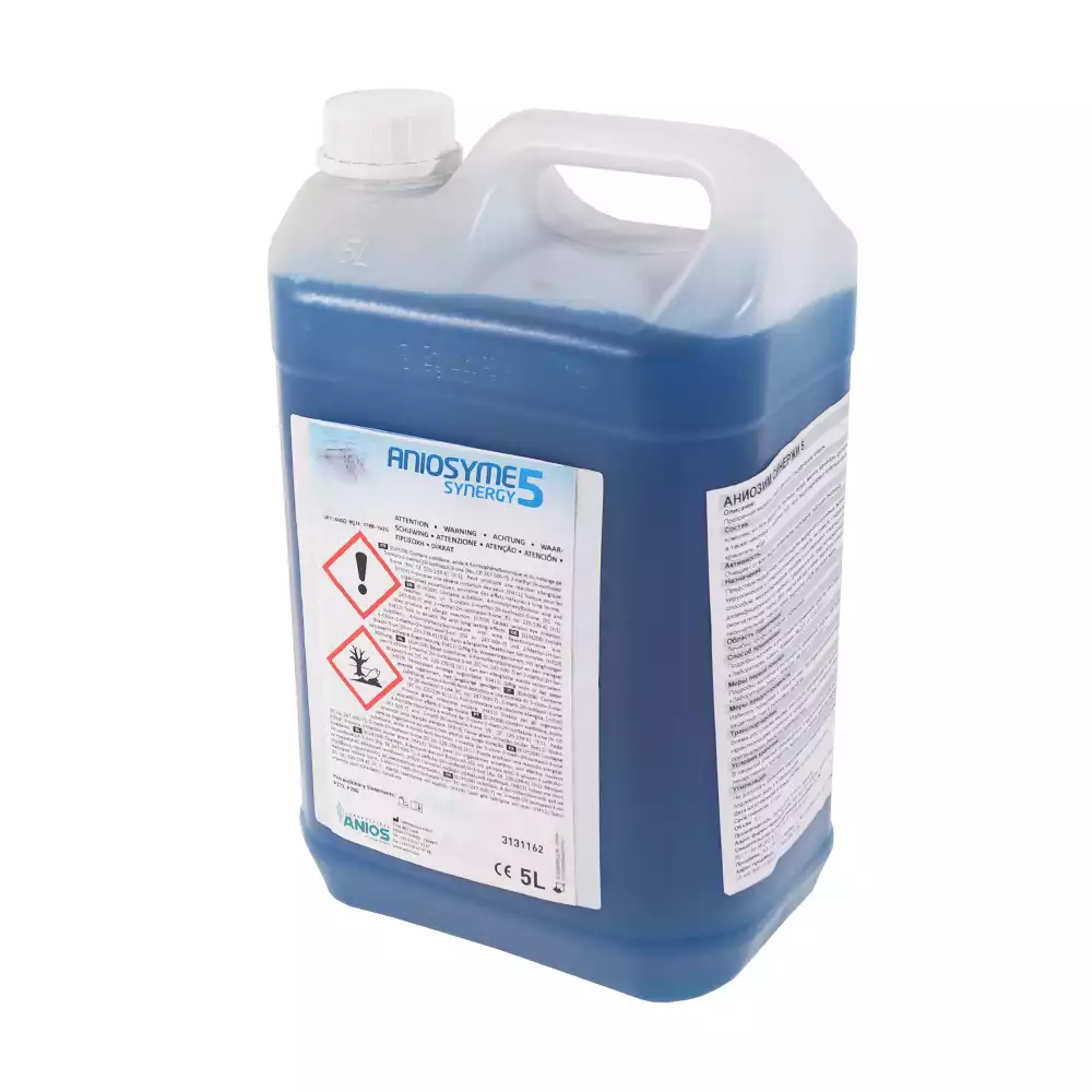 Артикул 48093-1