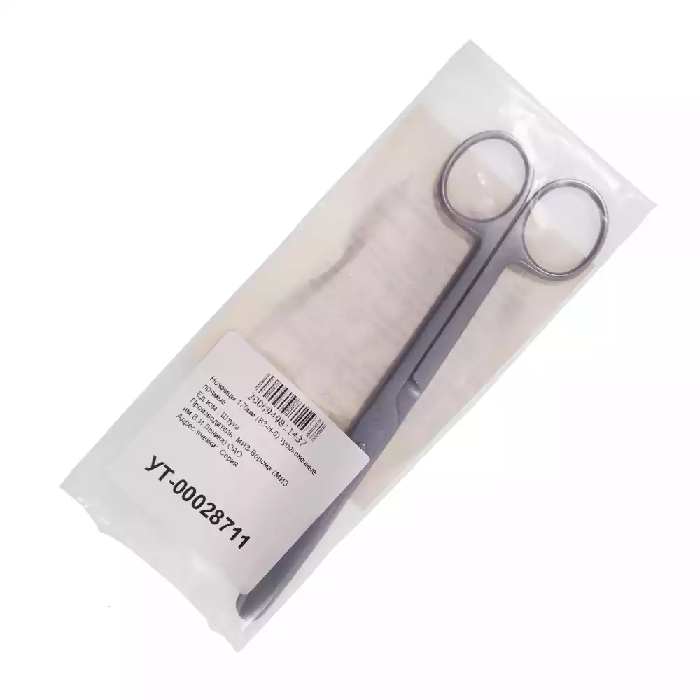 Артикул 55089