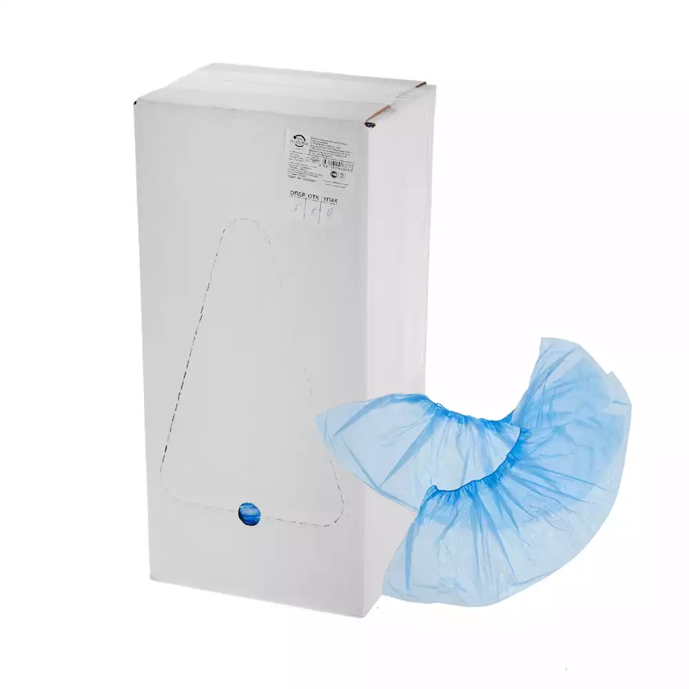 Артикул 55499