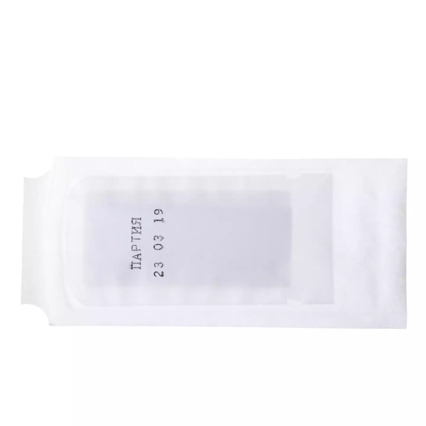 Артикул 5906-1