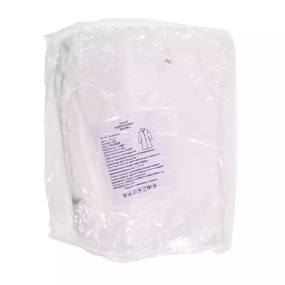 Артикул 59681-1