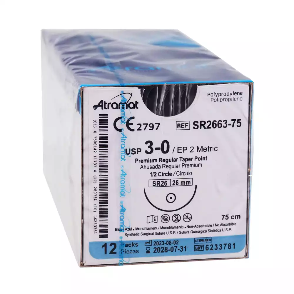 Артикул 59715