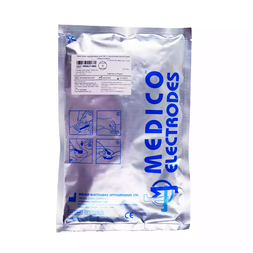 Артикул 61255