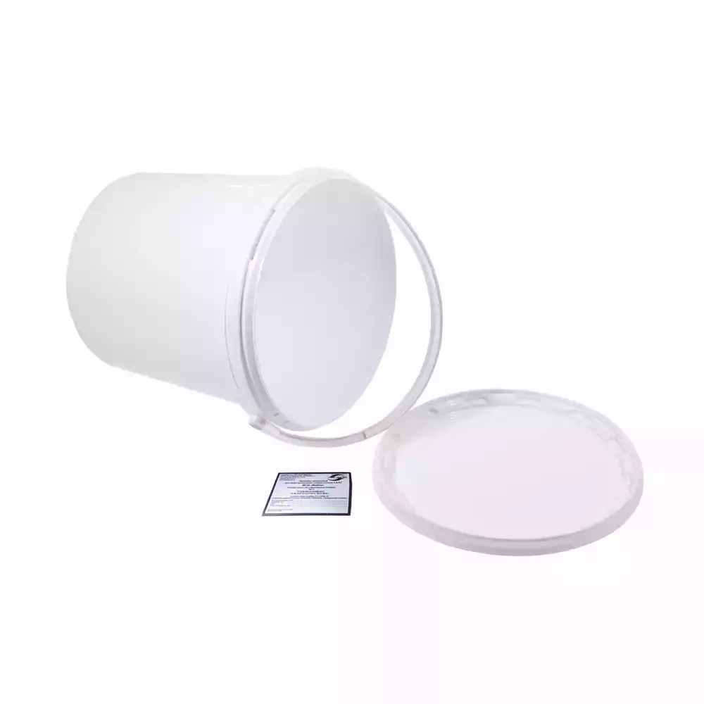 Бак 10,0л для сбора, хранения медицинских отходов (класс А), с крышкой, цвет белый, многоразовый