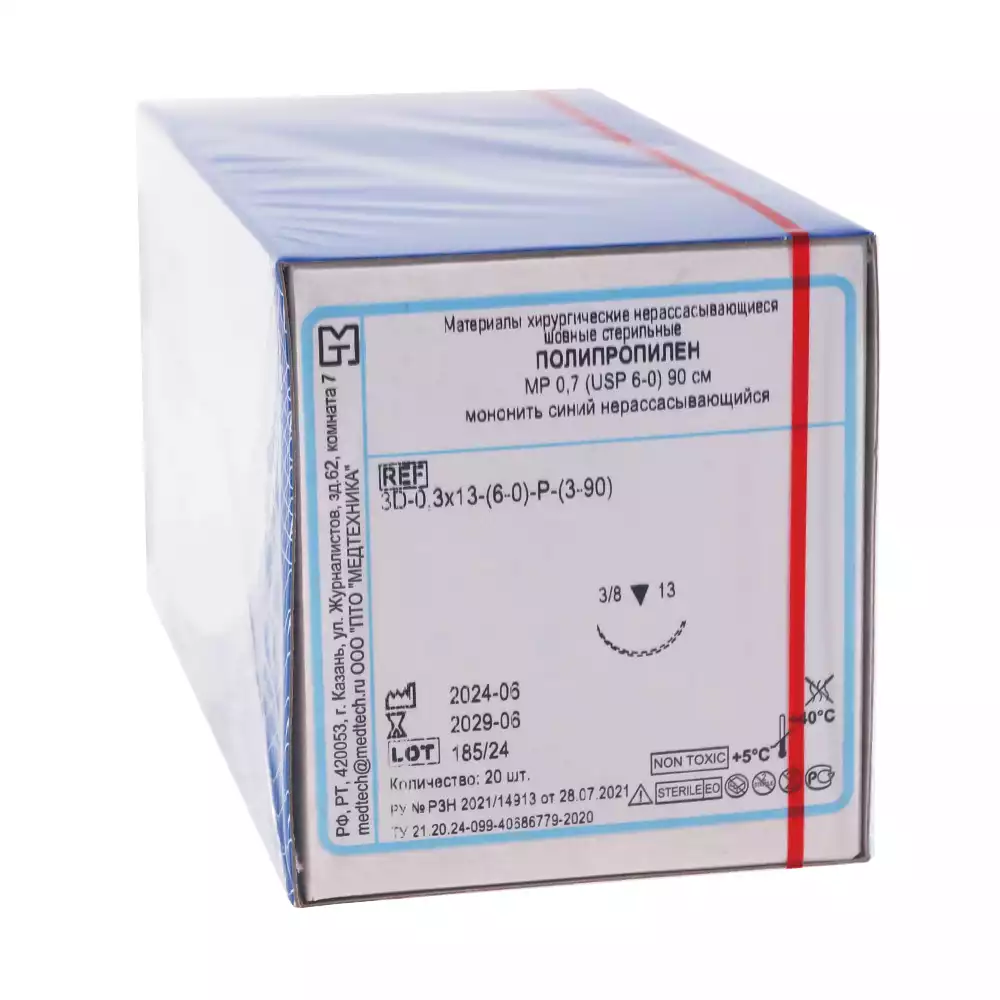 Артикул 62141