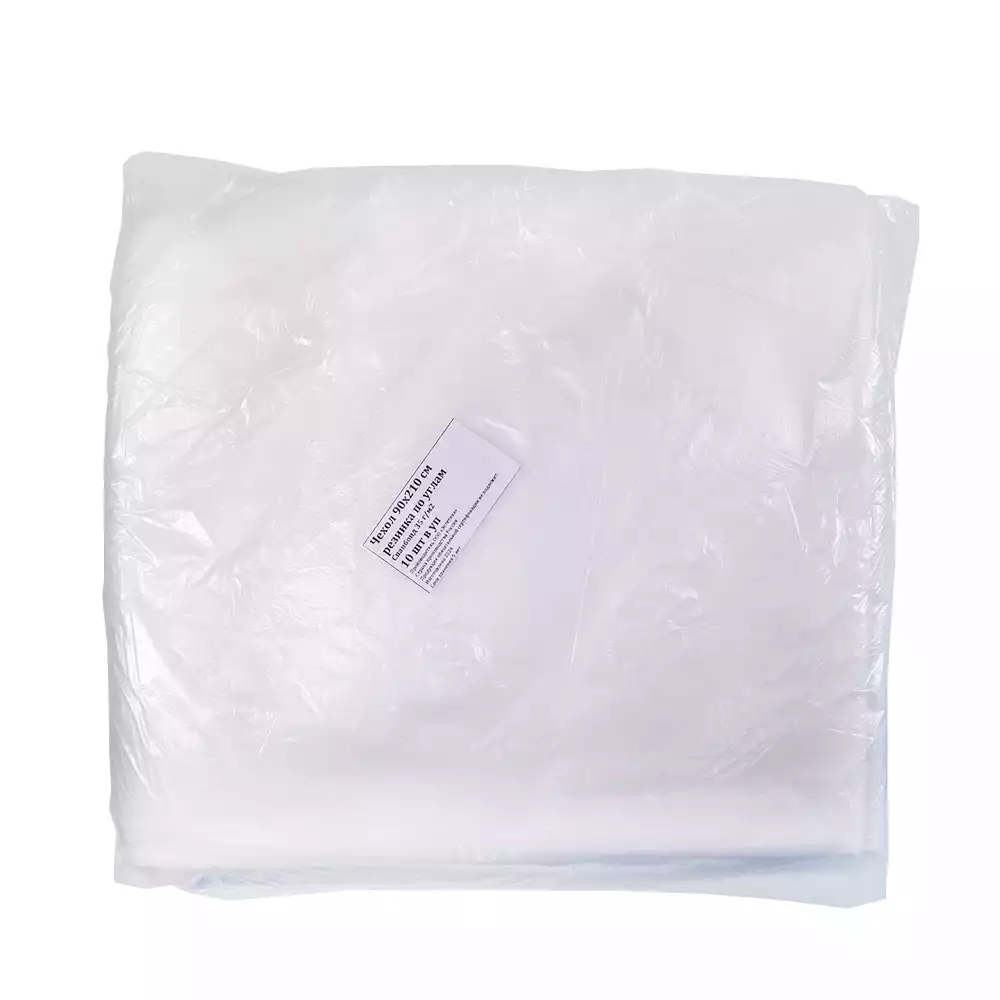 Наматрасник, размер 2.1*0,9*0,2м, с резинкой по углам,Спанбонд 35г/м2, одноразовый, нестерильный, цвет белый