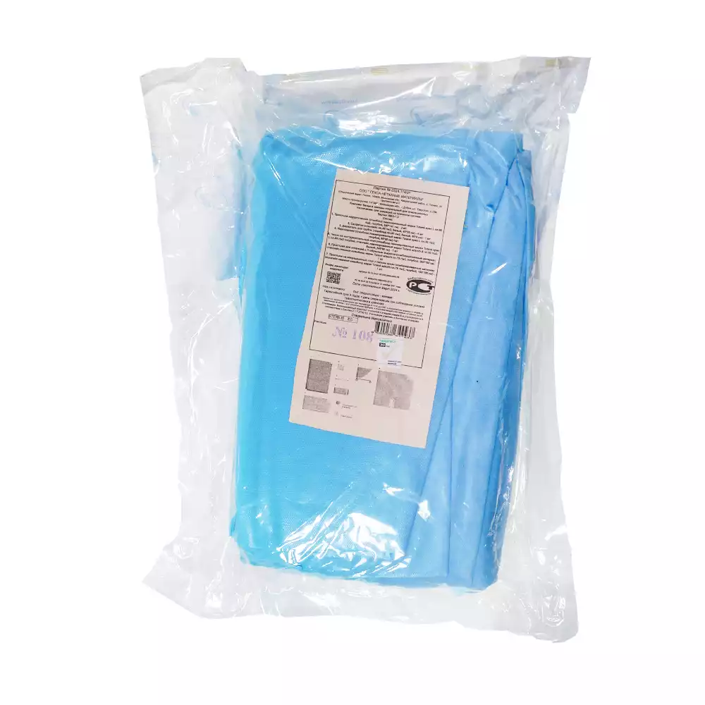 Артикул 62202