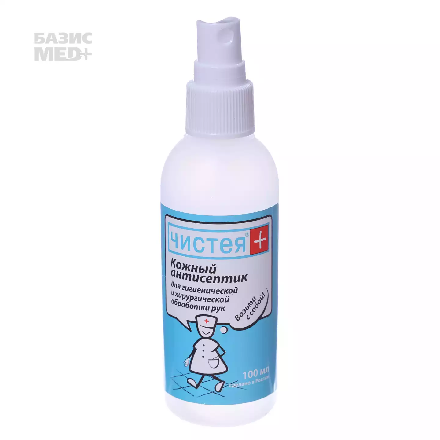 Чистея плюс кожный антисептик, 0,1л, готовый к применению