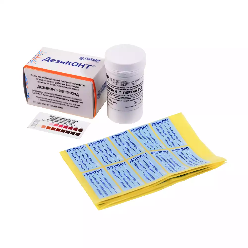 Индикаторные полоски Дезиконт - ПЕРОКСИД, упаковка 100шт