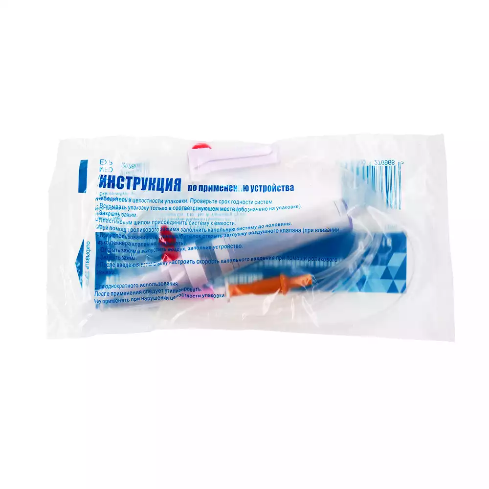 Артикул 64262-1